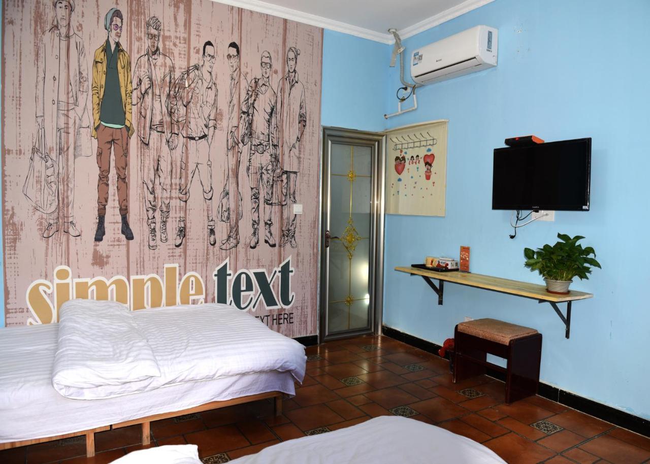 Dunhuang 8090 Guest House Екстер'єр фото